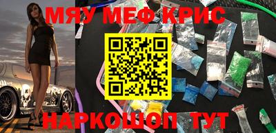 apvp Рыбинск