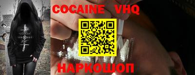 ECSTASY Рузаевка