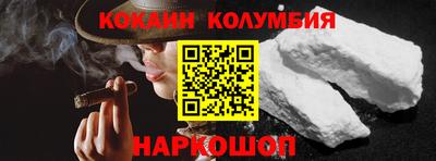apvp Рыбинск