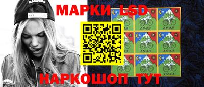 apvp Рыбинск