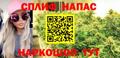марихуана Пугачёв