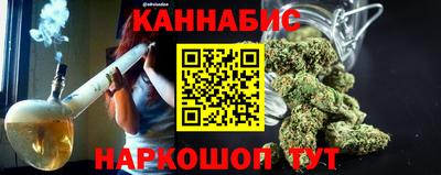 apvp Рыбинск