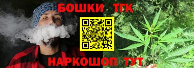 apvp Рыбинск