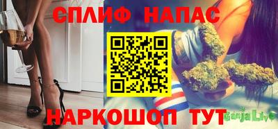 ECSTASY Рузаевка