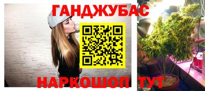 соль ск Рязань