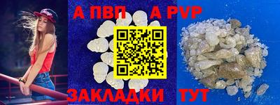 ECSTASY Рузаевка