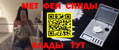 соль ск Рязань