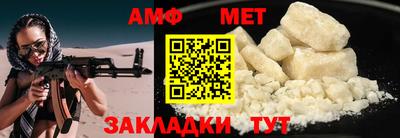 ECSTASY Рузаевка