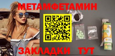 ECSTASY Рузаевка