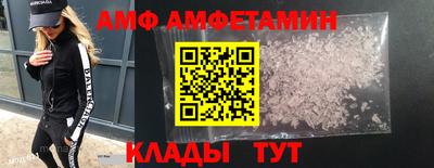 марихуана Пугачёв