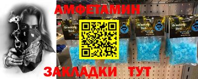 марихуана Пугачёв