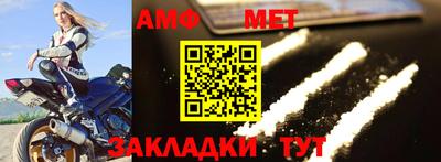 apvp Рыбинск