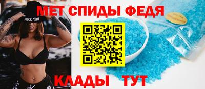 мескалин Пушкино