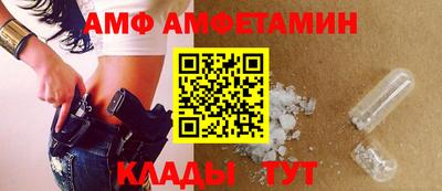 ECSTASY Рузаевка
