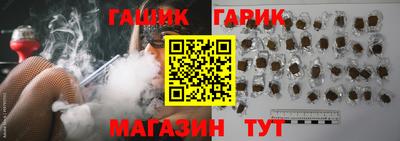 ECSTASY Рузаевка
