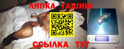 apvp Рыбинск