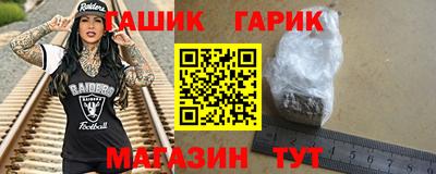 apvp Рыбинск