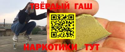 мескалин Пушкино