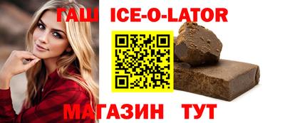 мескалин Пушкино